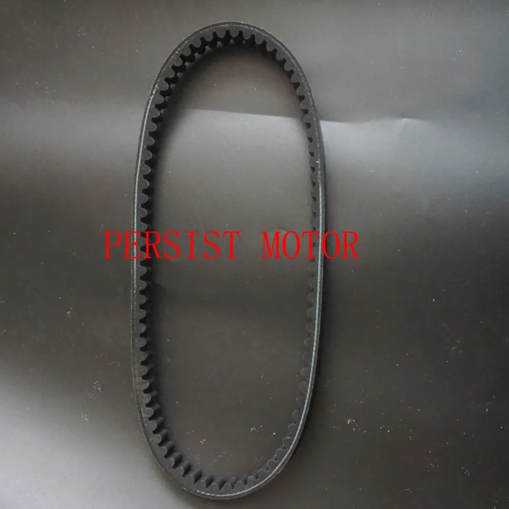 Motorcycle Scooter Drive Belt Gates Powerlink Power Link 729 17.5 30 GY6 139qmb Jonway 50cc Moped Quad Buggy Kart Parts K076-019