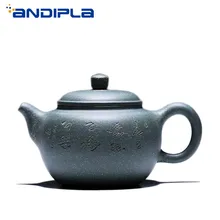 250 мл аутентичный Исин Фиолетовый Глиняный Чайник Китай забота о здоровье чайный горшок чайный набор кунг-фу чайник Zisha чайник De Zhong чайник