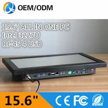 15.6 inch industrial pc panel industrial touch screen pc with intel i3 cpu all in one pc resolution 1366×768