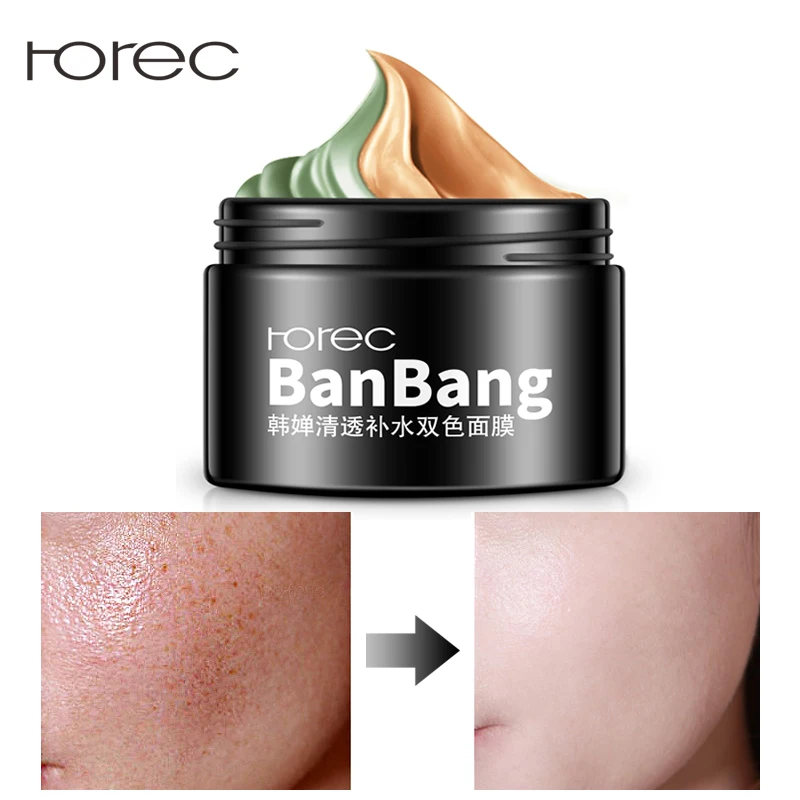 

ROREC Hyaluronic Acid Moisturizing Nourishing Mask Mud Deep Cleaning Skin Pore Acne Blackhead Treatment Facial Care Cream 100g