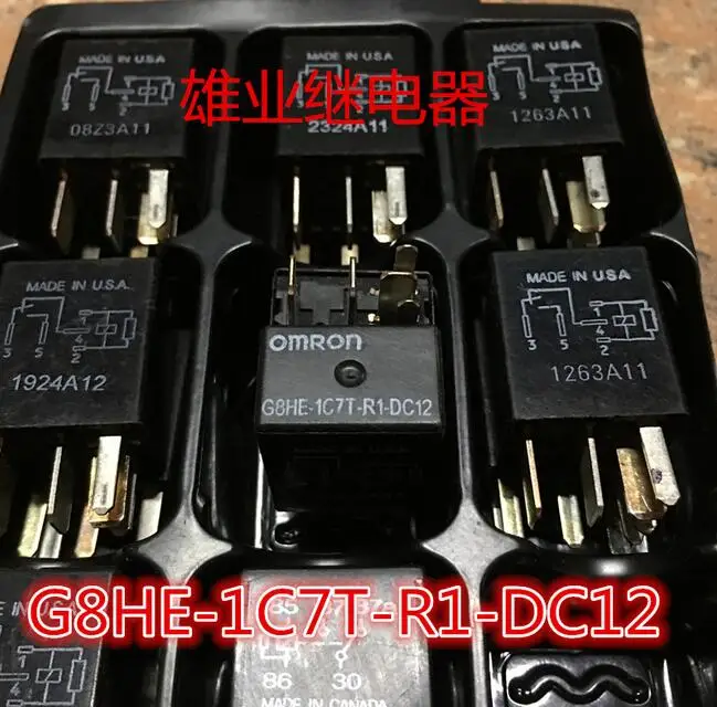 G8HE-1C7T-R1-DC12