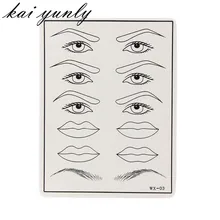 1 шт. Высокое качество постоянные косметические глаз и губ для бровей Макияж практика подготовки кожи Простыни татуировки составляют Инструменты 24 ноября