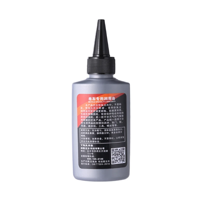 2SS800266-4