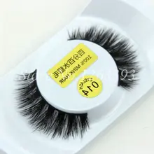 YOKPN Горячая норки 3D накладные ресницы 1 коробка 1 пара упаковка естественные, крест-накрест грязный мягкий поддельный макияж ресниц ресницы