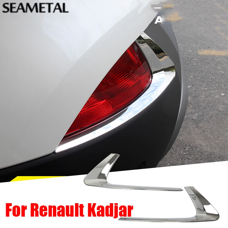 For Renault Kadjar 2015 2016 2017 Car Rear Fog Lights Covers Chrome