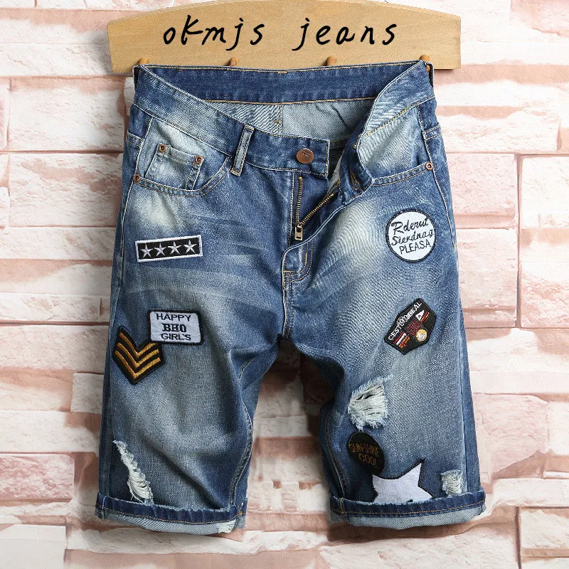  jeans (2)