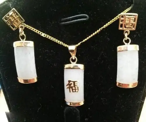 

hot sell new - Wholesale noble 18KGP white Jade pendant & Earrings sets