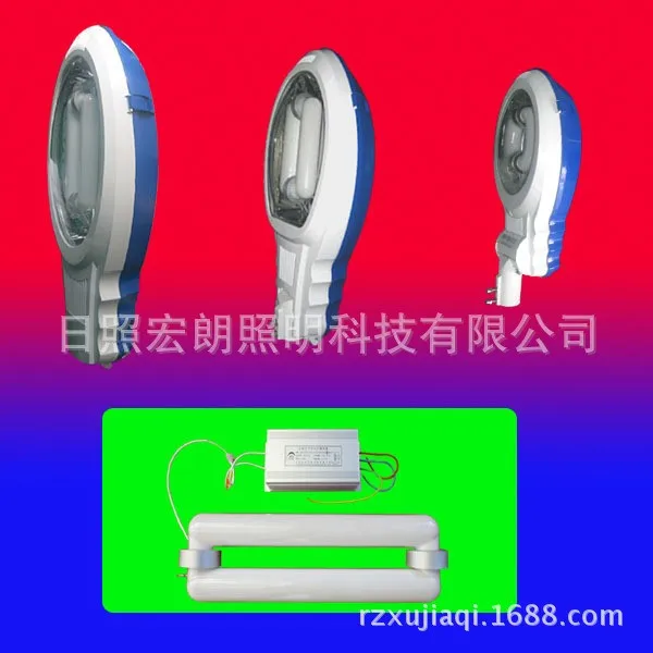 RZHL210 pic