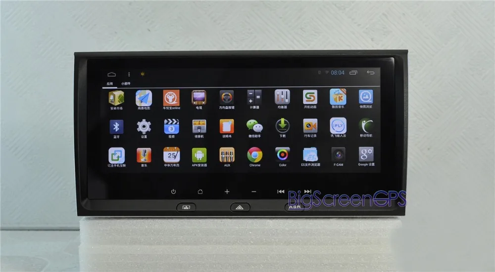 Top 8 .8 Inch Android Quad Core Car No DVD Player GPS Navigation For Audi A6 2000-2006 Multimedia IPS Scree Free Map Monitor Stereo 4 Top 8 .8 Inch Android Quad Core Car No DVD Player GPS Navigation For Audi A6 2000-2006 Multimedia IPS Scree Free Map Monitor Stereo 4