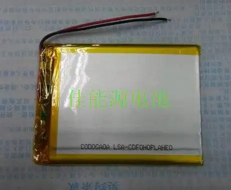 3 X 3.7v lithium polymer battery 904590 4500MAH MP3 GPS handheld mobile power |