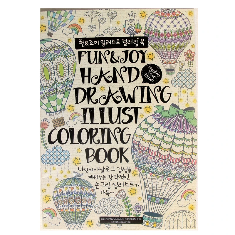 

2019 Secret Garden Coloring Books colorful puzzle books Discover Self-Creation Painting Self cognition inspiration