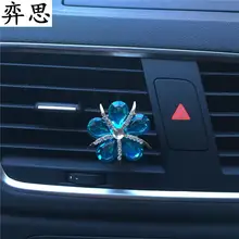 Блестящий металлический Цветочный ароматизатор зажим для Автомобильный кондиционер воздуха изысканный леди автомобильный освежитель воздуха красочный цветок автомобиля духи