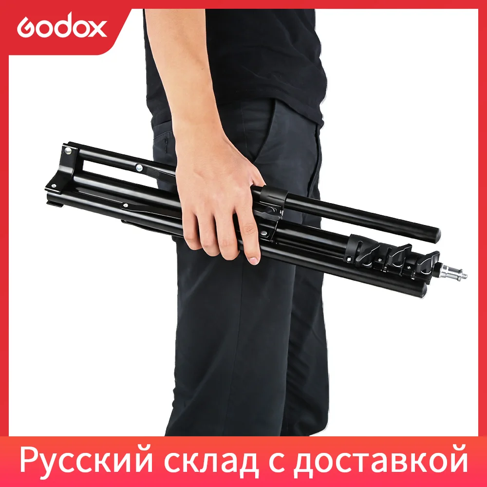 Крутящийся складной 4-секционный светильник стенд 180 см триггер для студийной