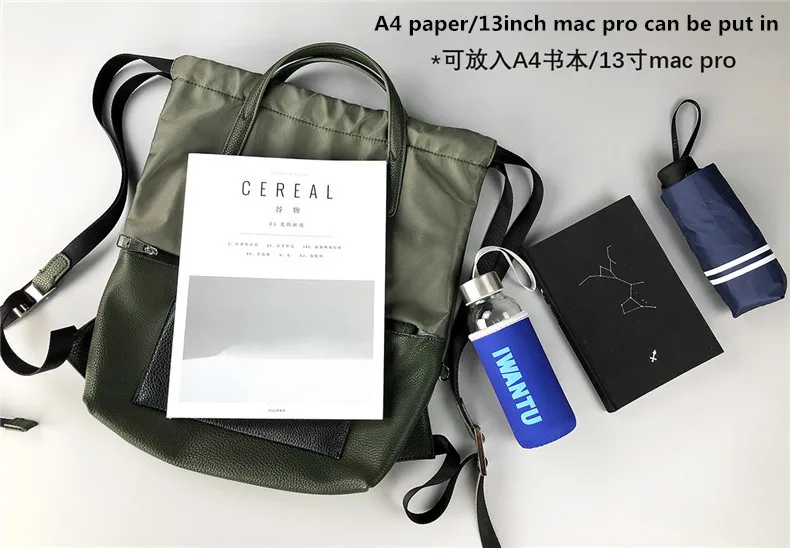 Vento Marea большой емкости черный рюкзак корейский Оксфорд и кожаный рюкзак модные женские сумки для книг дизайнерские женские сумки на плечо