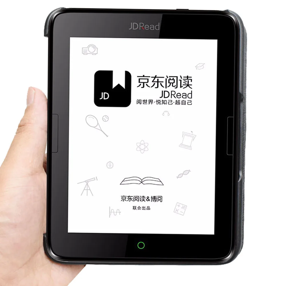 Чехол книжка для Boyue T63 JDRead JDReader блестящий чехол с магнитной отделкой|ereader case|case for