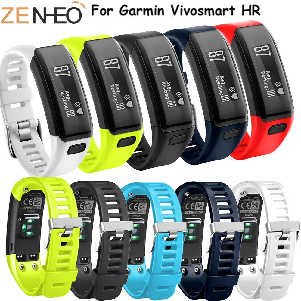 Сменный силиконовый ремешок для наручных часов Garmin Vivosmart HR|Ремешки часов| |