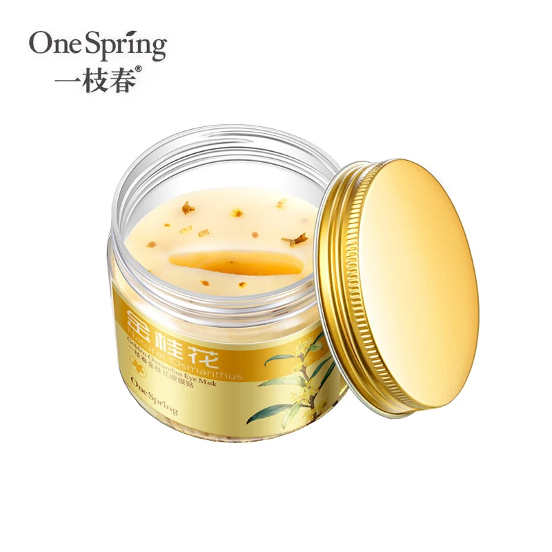 

OneSpring Gold Osmanthus Eye Mask Women Collagen Gel Protein Care Sleeping Eye Patches Remover Dark Circles Eye Bag Anti Aging