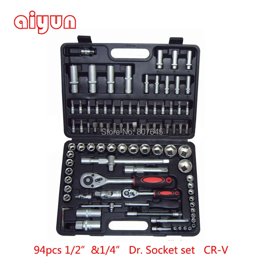 

94pcs socket set (1/4"&1/2") car repair tools ratchet wrench spanner set hand tools combination tool kits auto tools 94