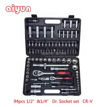 94pcs socket set 1 4 1 2 car repair tools ratchet wrench spanner set hand tools