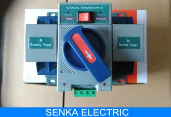 

2P 63A automatic transfer switch MCB type intelligent dual power transfer switch ATS