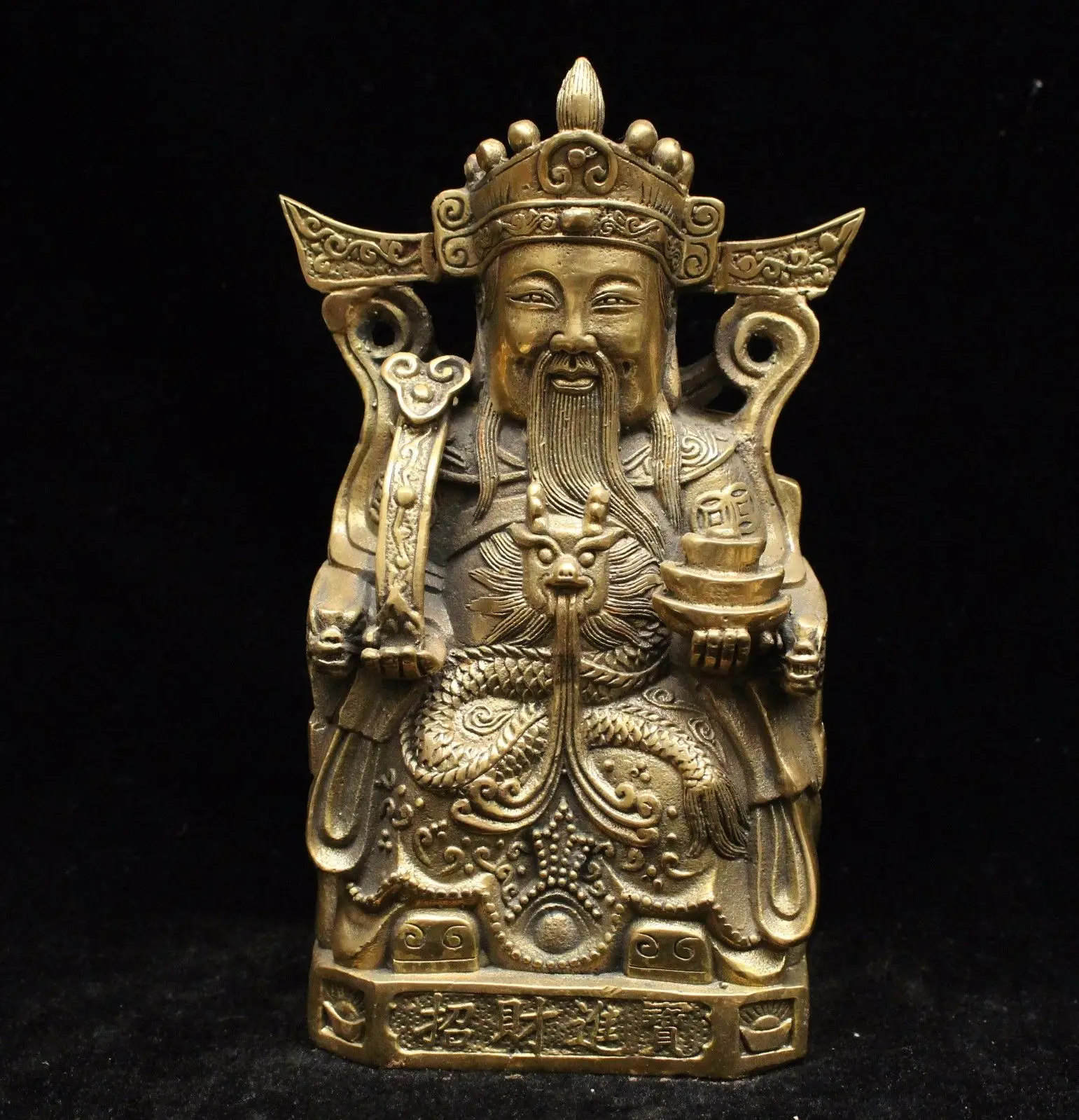 

Chinese Feng shui Bronze Brass Yuan bao Ru yi Mammon Money Wealth God Statue