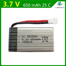 20 шт./лот 3,7 V 650 mAh батарея для Syma X5C CX-30 четырехосная модель самолета 3,7 V 650 mAh Lipo батарея 852540