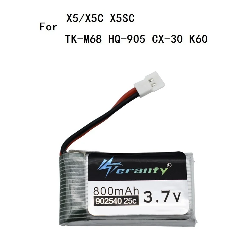 3,7 V 800mAh 25c Lipo батарея и 5в1 зарядное устройство для Syma X5 X5C X5SC X5SW TK M68 CX-30 K60 905 V931 RC Квадрокоптер Дрон запасные части