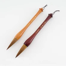 2 шт. китайская картина с каллиграфией Кисть ручка волчий волос кисточки для письма рисунок Превосходное качество Чернила кисти набор для Couplet