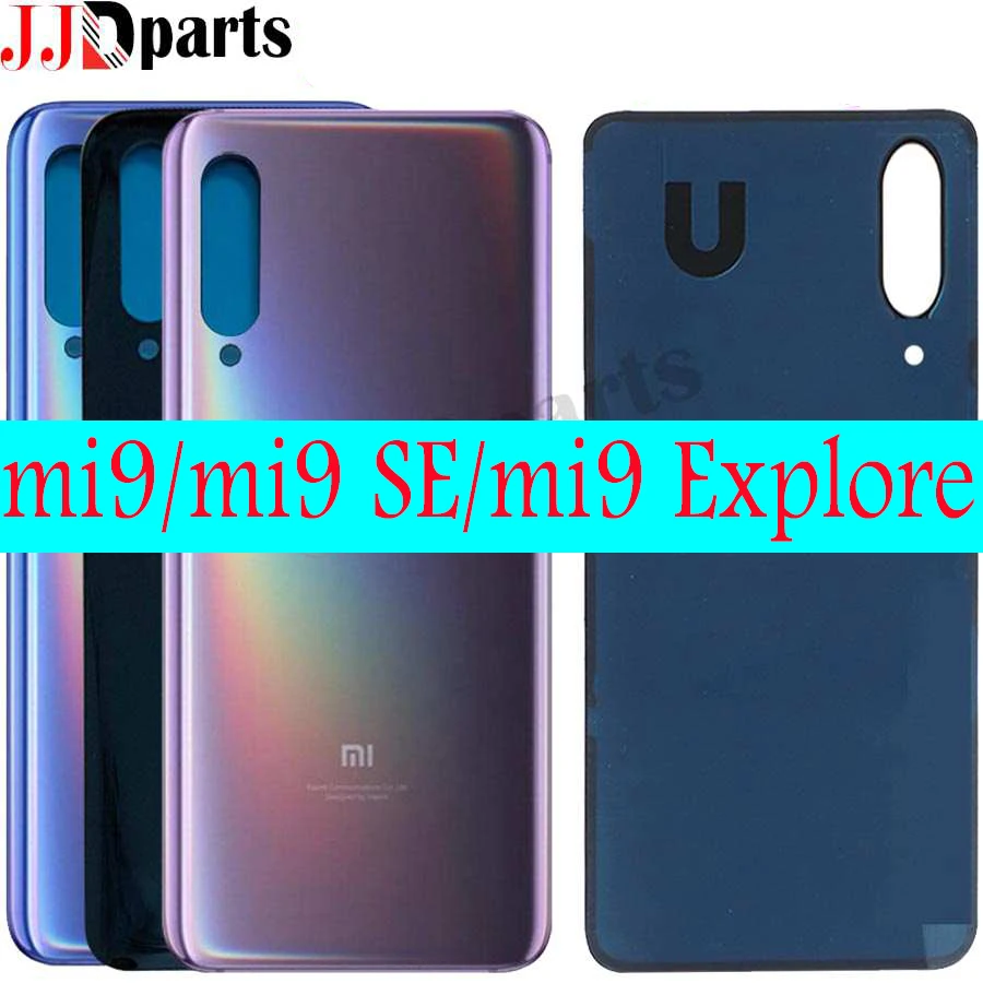 for xiaomi battey cover