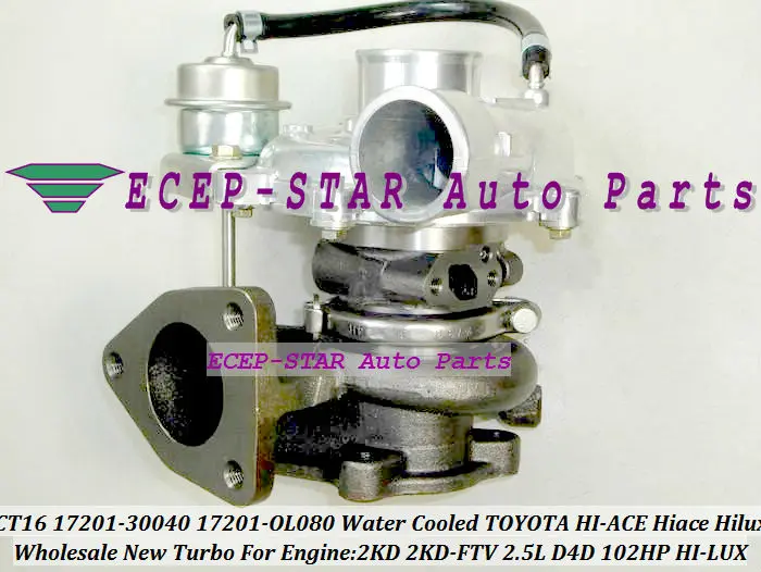 CT16 17201-30040 17201-OL080 Water Cooled Turbo For TOYOTA HI-ACE HI-LUX Hiace Hilux 2KD 2KD-FTV 2.5L D4D 102HP (3)