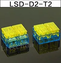 LSD-D2-T2