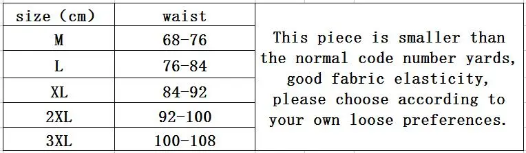 3XLQQ20170817103420