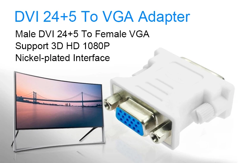 EGRINCY 1080P DVI-I 24+ 5 к VGA адаптер DVI Мужской к VGA Женский конвертер цифровой видео кабель адаптер для ПК, мониторы и ТВ-проектор