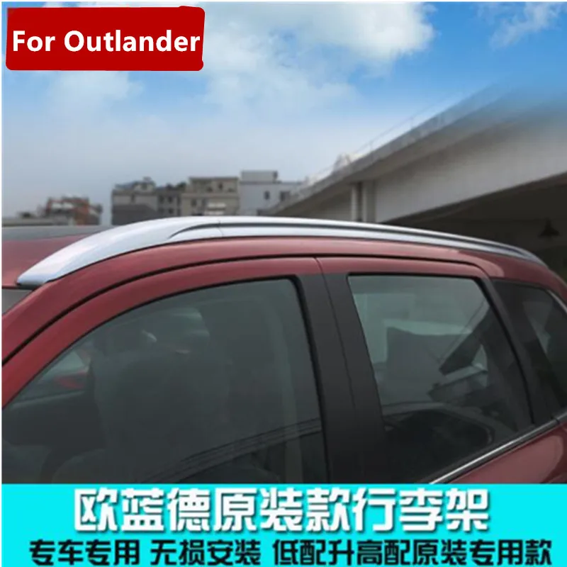 Для Mitsubishi Outlander 2013- 6 шт./компл. багажа Багажник на крыше багажник на крышу рейлинги