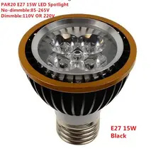Заводская распродажа светодиодный PAR20 лампы E27 15 Вт 5*3 Вт теплый белый/холодный белый/белый 110 V 220 V мигающие светодиоды PAR 20 P20 лампы для прожектора