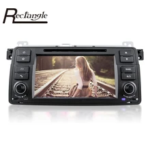 7” 1024 x 600 HD Car Stereo USB SD Video DVD Player 2 Din Android 5.1 Quad-Core In-dash Mic for BMW Supoort AM / FM Radio Maps