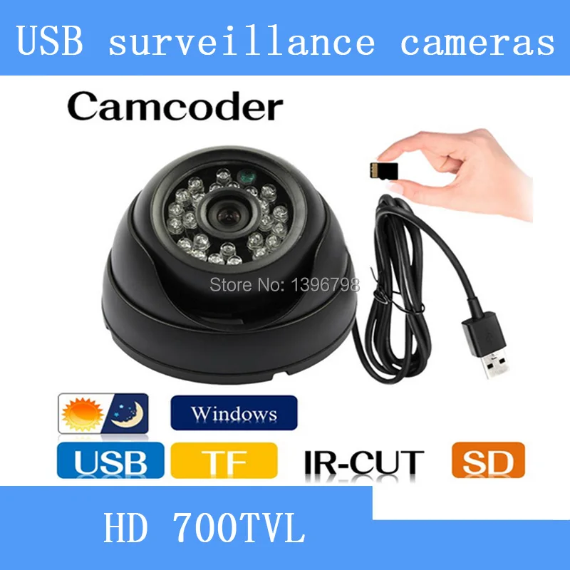 HD CCTV DVR Recorder Night Vision Dome Camera with Motion Detection