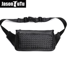 JASON TUTU голографическая поясная сумка Новая тканевая поясная сумка для мужчин хорошего качества черная искусственная кожа поясная сумка heuptas B662