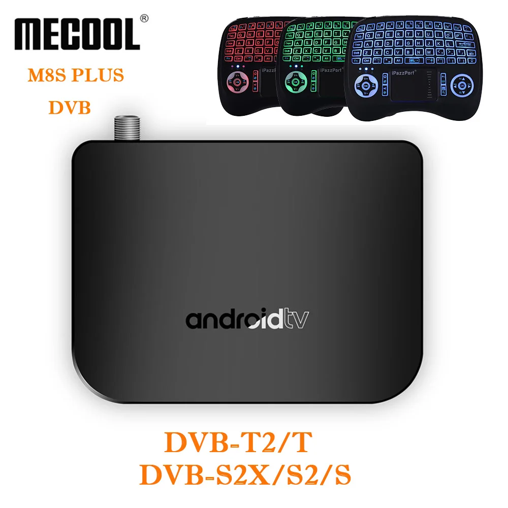 Mecool M8S плюс DVB смарт-4 К Android 7,1 ТВ коробка DVB-T2 DVB-S2X/S2 наземных Combo Amlogic S905D 4 ядра 1 ГБ 8 ГБ BT4.1 1080 P