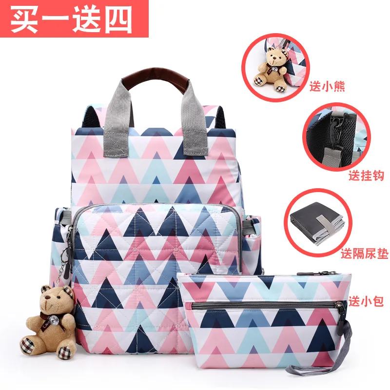 

4 in 1 mothers bags Large-capacity Mummy bag Multi-function maternity bag shoulders Lingge out travel Mummy bag