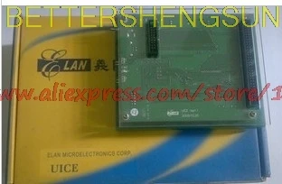

Programmer UICE emulator