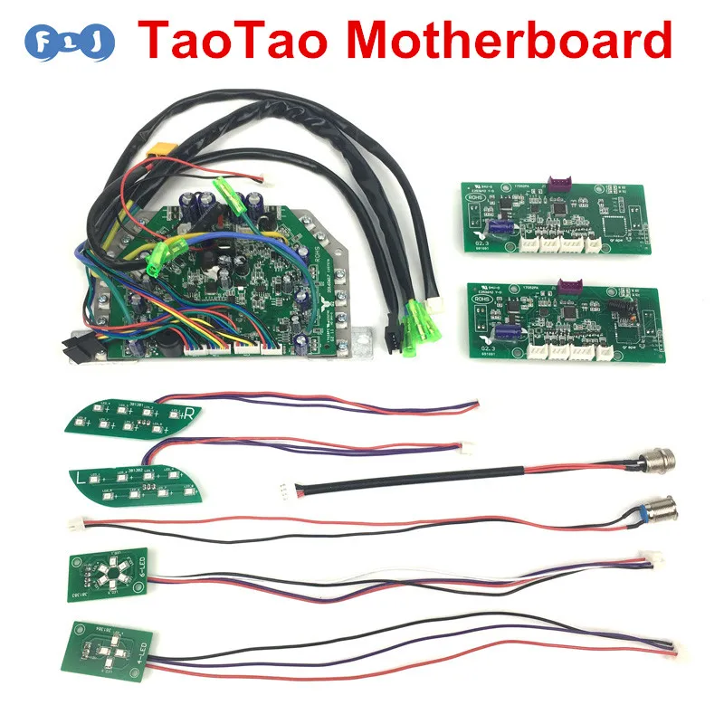 TaoTao PCB Универсальный запасные части для 6 5/8/10 дюймов 2 колесный скутер с