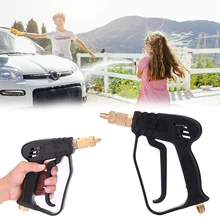 Краскораспылитель для автомобиля профессиональный внутренний зубчатый водяной пистолет машина для очистки давлением пластик+ медь черный+ желтый