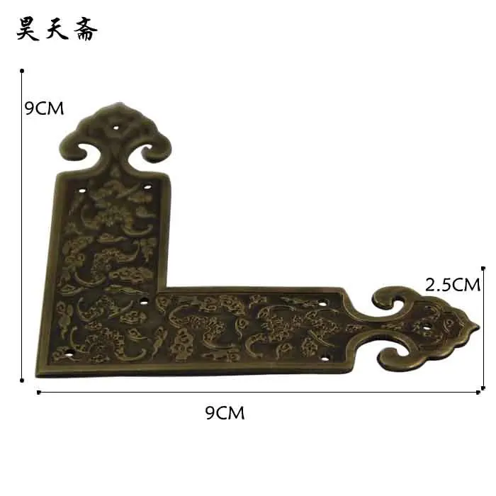 [Haotian vegetarian] bronze antique Chinese doors Horn Zhangmu Xiang corners layering Coffee table L-shaped bead