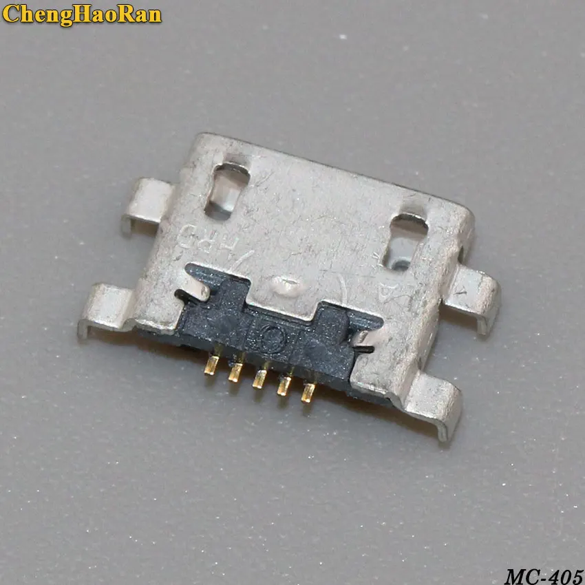 MC-405C