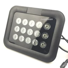 CCTV Профессиональный 15 шт. ИК светодиодов Массив ИК осветитель инфракрасный светильник IP66 водонепроницаемый ночного видения для камеры видеонаблюдения