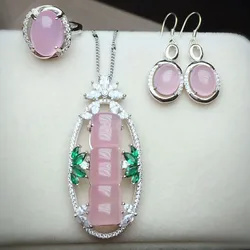 Yu Xin Yuan Fine 925 Mosaic Natural Pink Bamboo SectionChalcedony Pendant Ring Earrings Jewelry Suit Yu Xin Yuan Fine 925 Mosaic Natural Pink Bamboo SectionChalcedony Pendant Ring Earrings Jewelry Suit