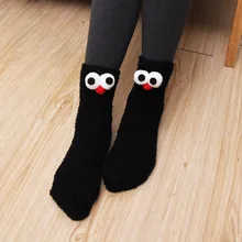 Новая мода, 1 пара, зимние теплые женские хлопковые носки, толстые Нескользящие коралловые флисовые Носки-тапочки, носки с большими глазами, Прямая