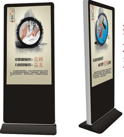 US $1.489.60 464755Inch Floor Stand Wifi Network Lcd Advertising Player Full Hd Video Monitor Display