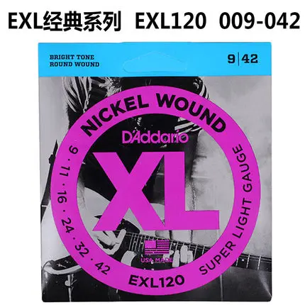 D'Addario XL Никель круглые раны Электрогитары струны EXL110 EXL115 EXL117 EXL120 EXL125 EXL130